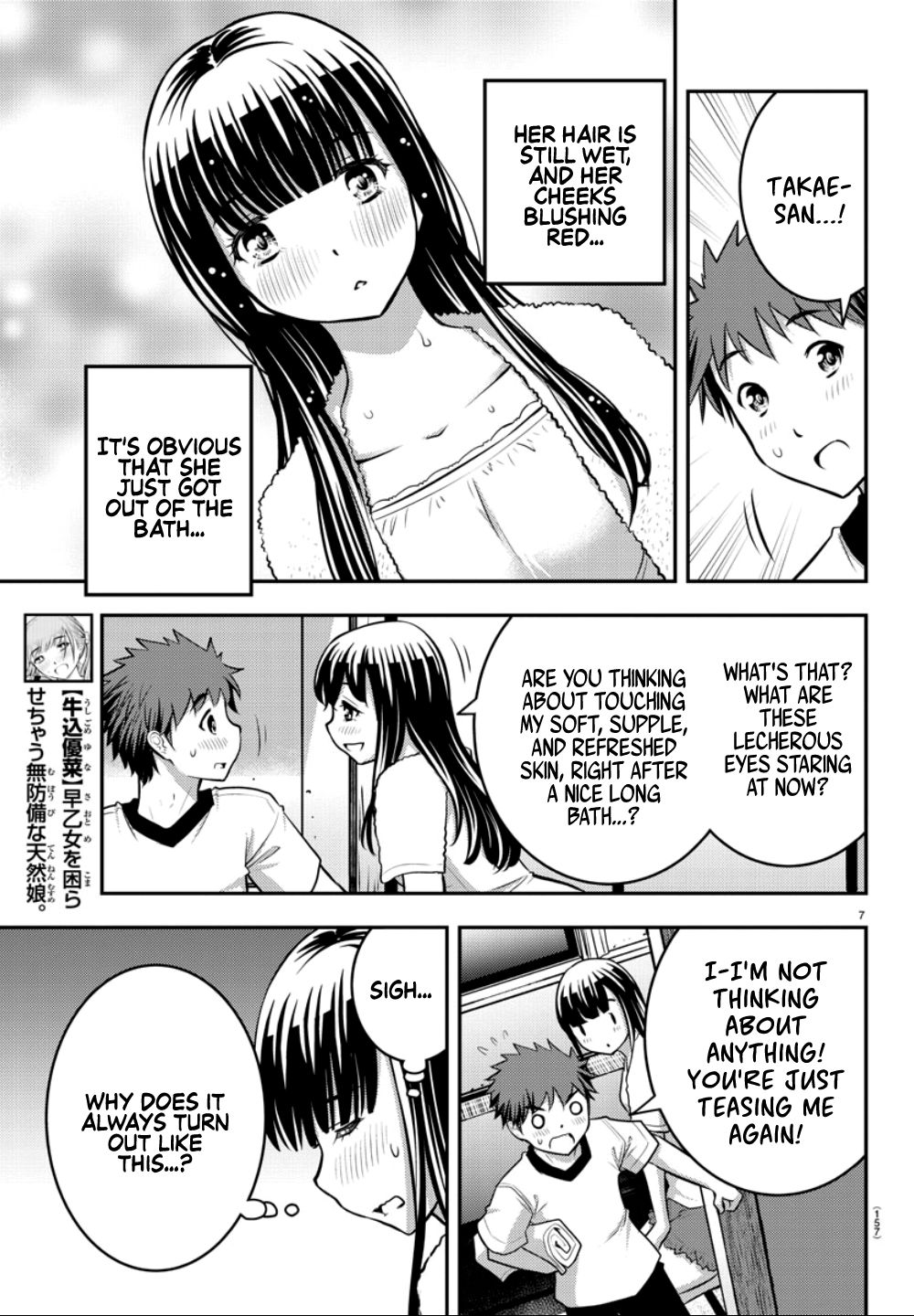Page 9 of Chapter 13