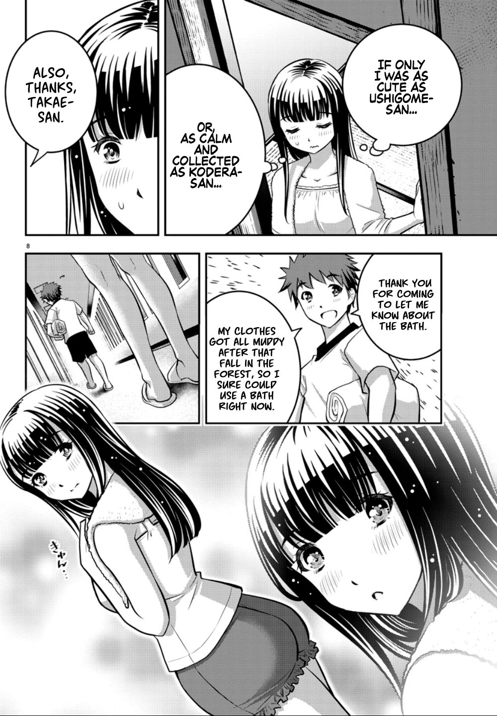Page 10 of Chapter 13
