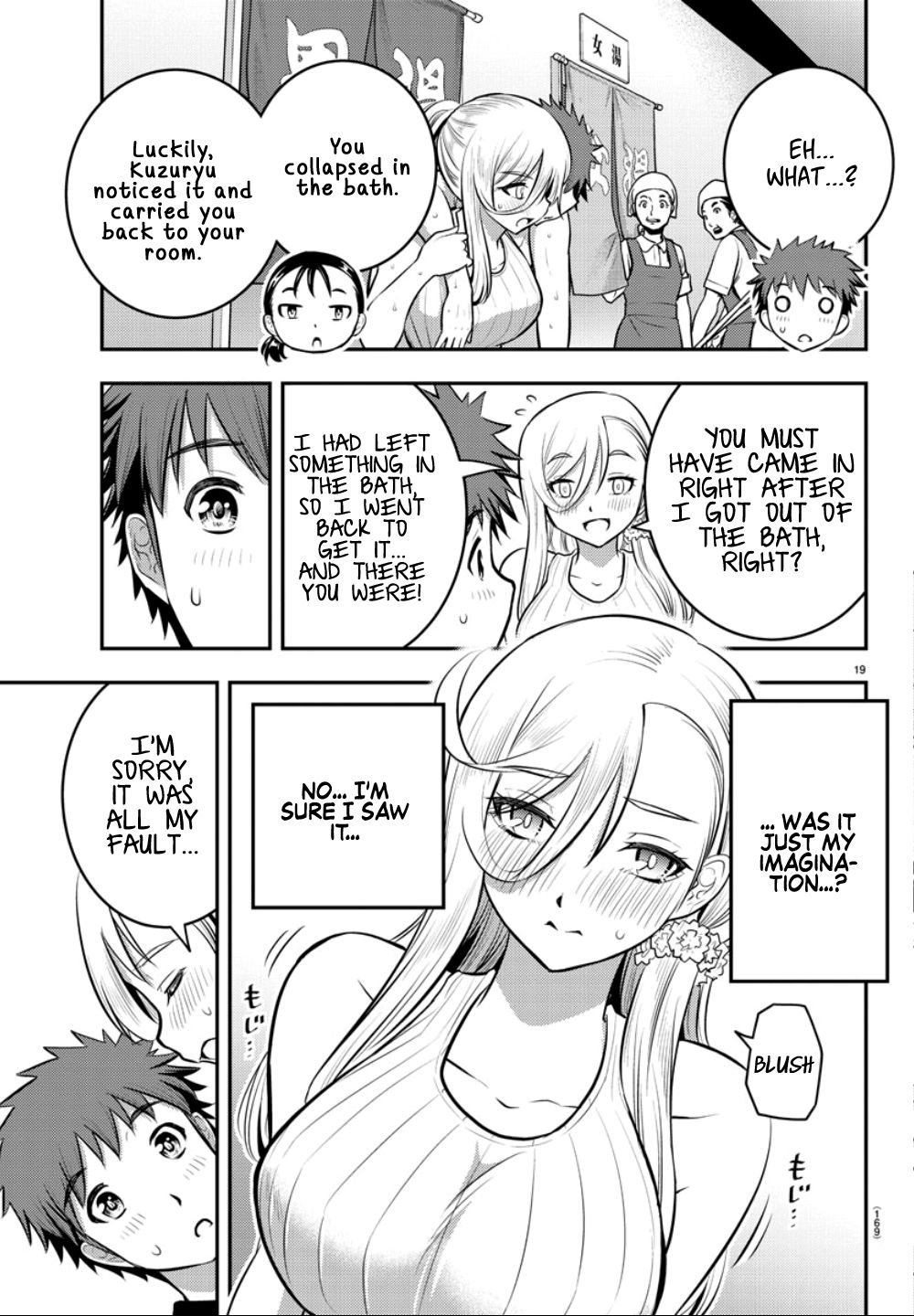 Page 20 of Chapter 13