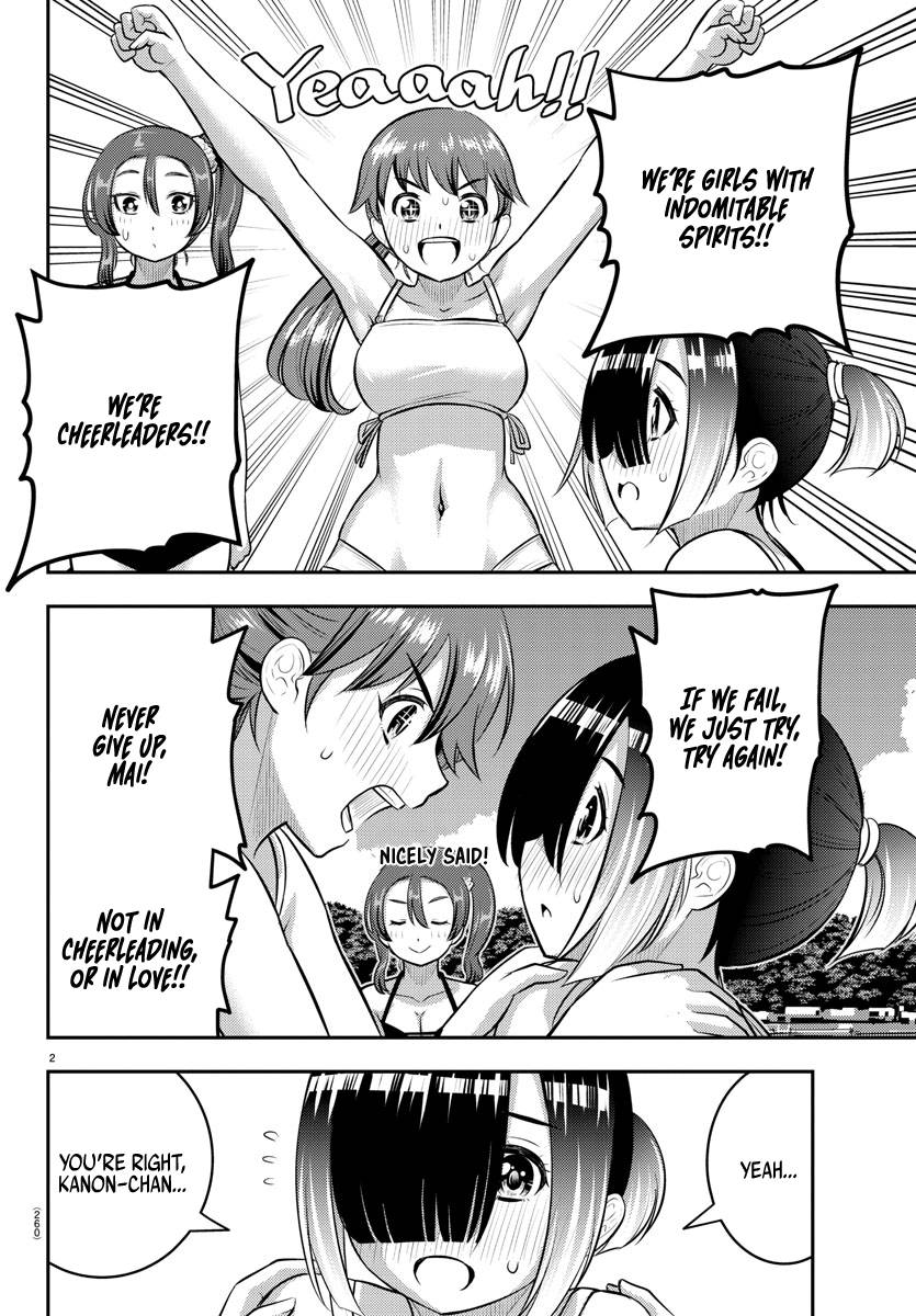 Page 2 of Chapter 130