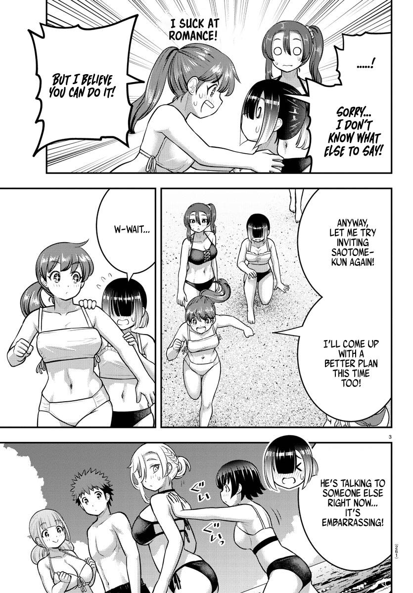 Page 3 of Chapter 130