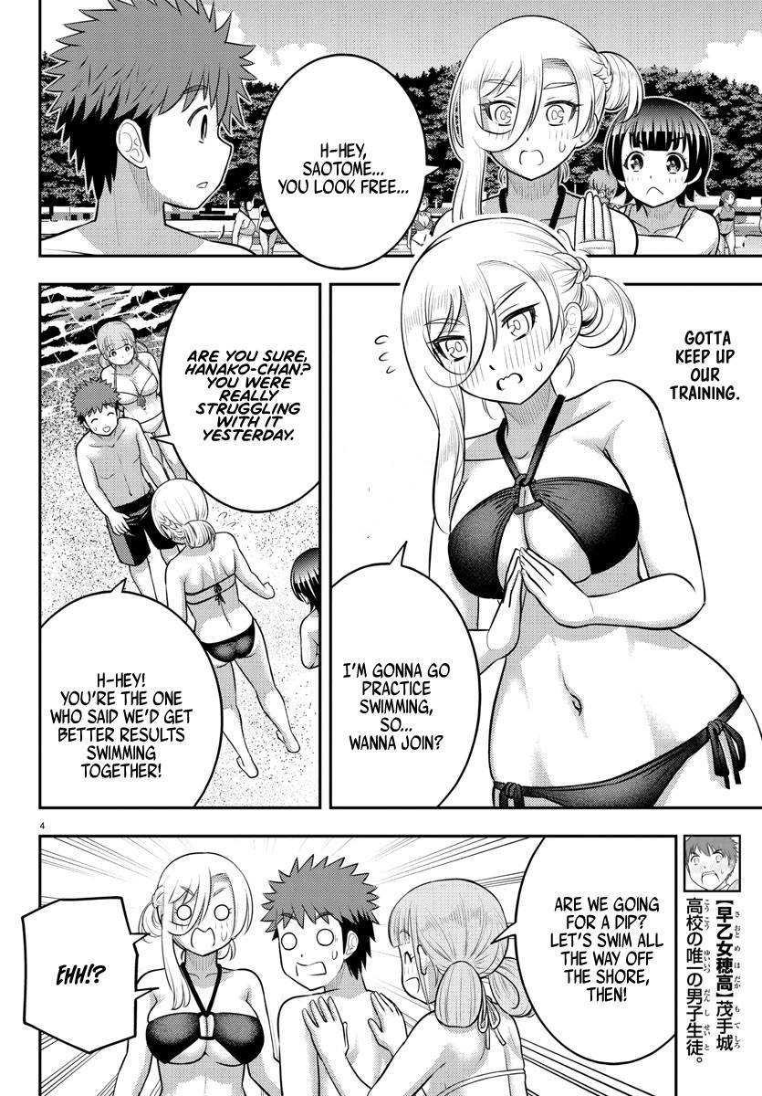 Page 4 of Chapter 130