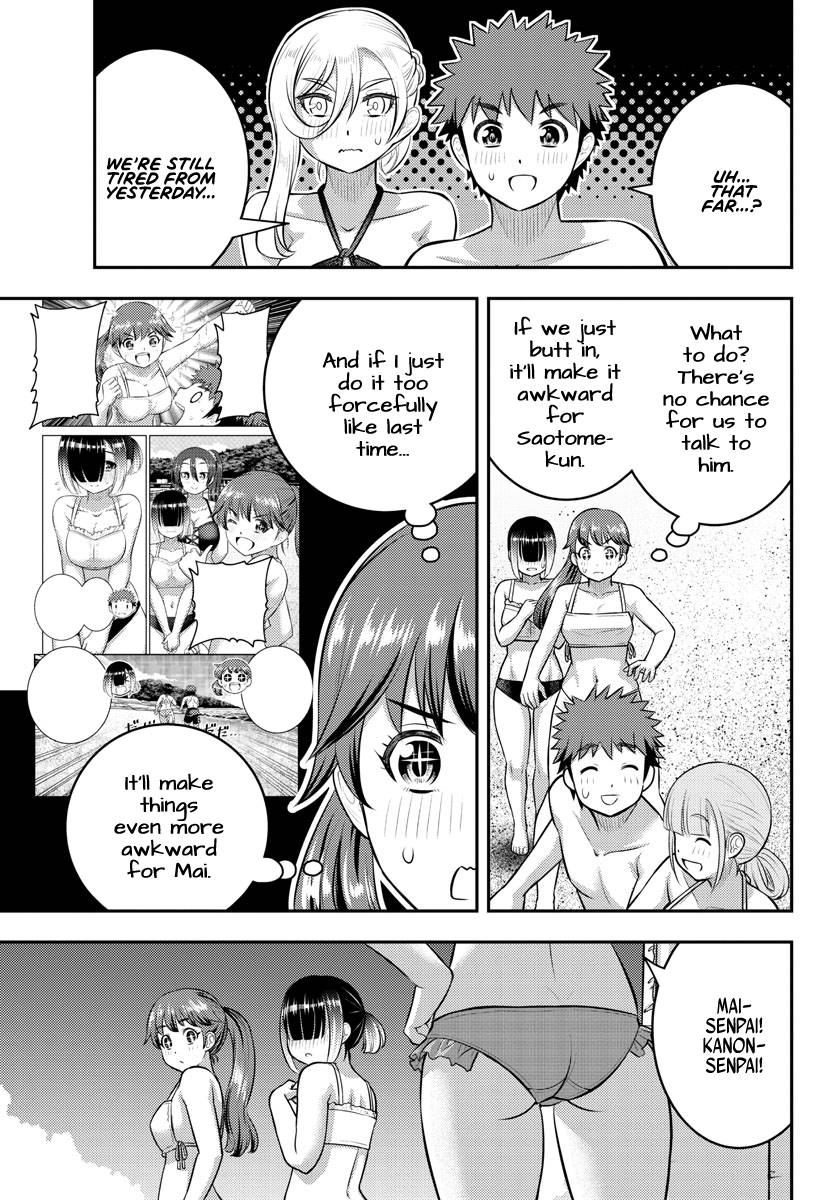 Page 5 of Chapter 130