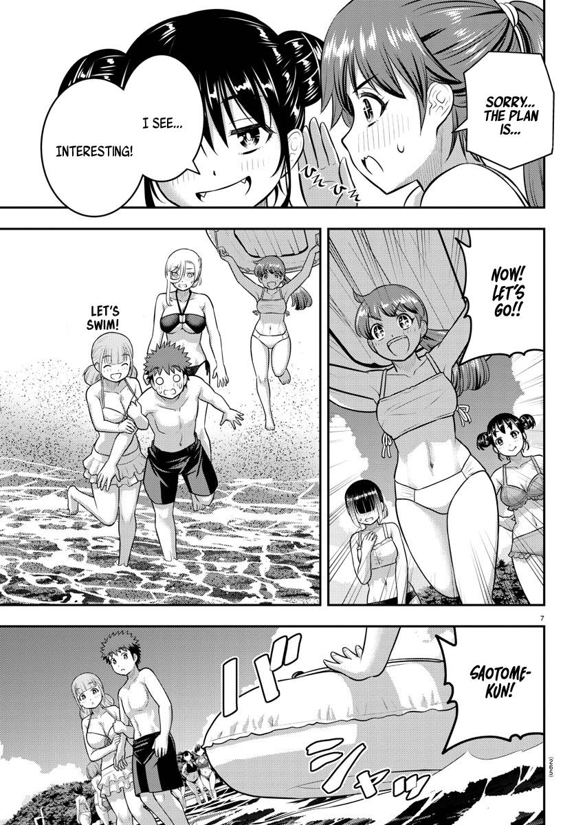 Page 7 of Chapter 130
