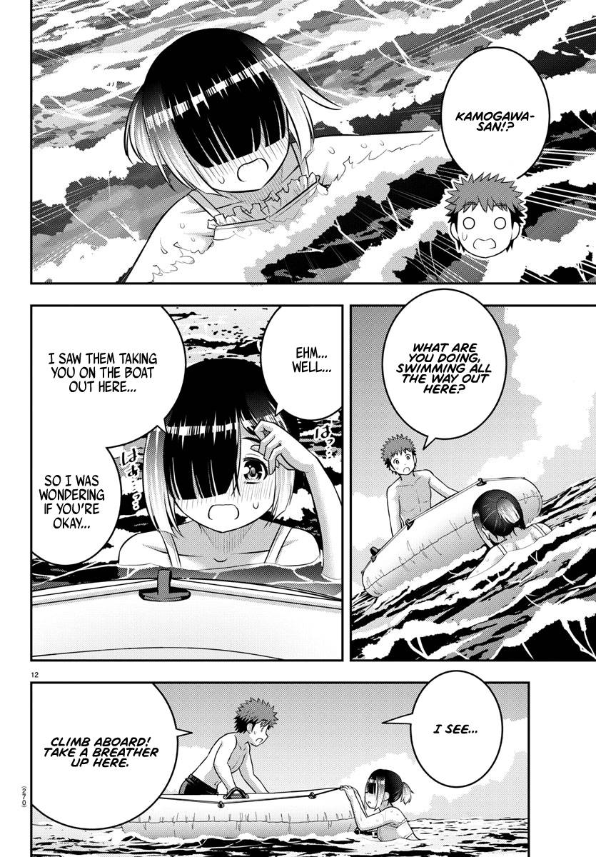 Page 12 of Chapter 130
