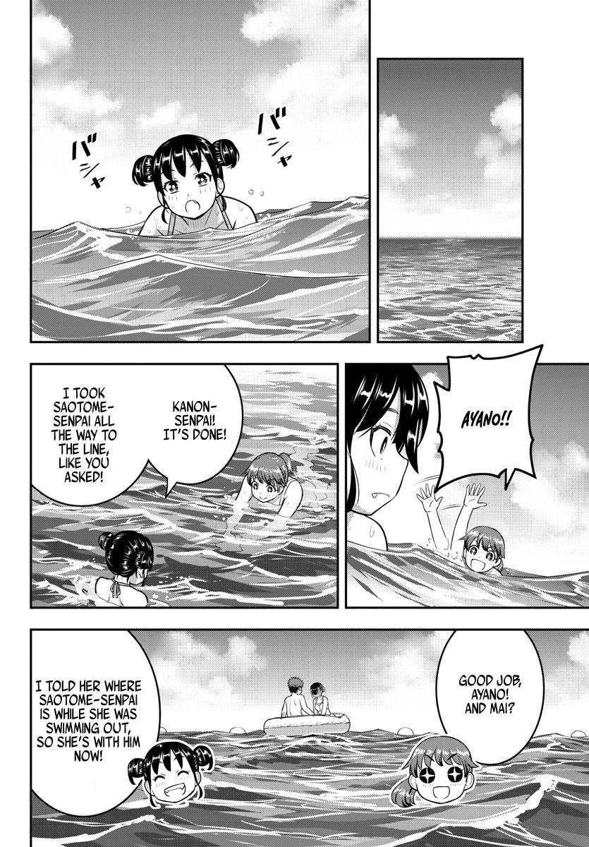 Page 16 of Chapter 130