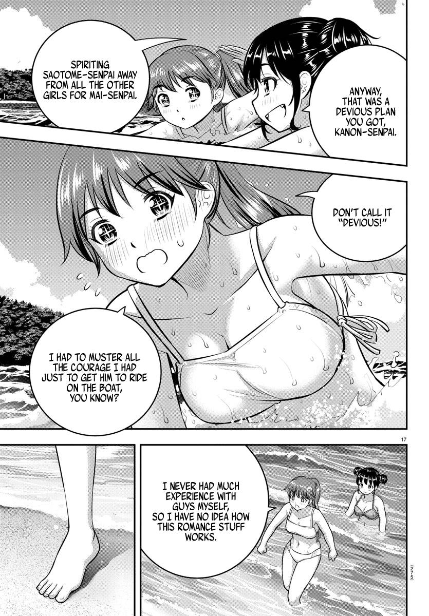 Page 17 of Chapter 130