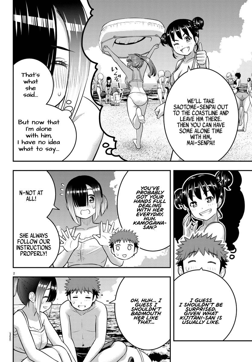 Page 2 of Chapter 131