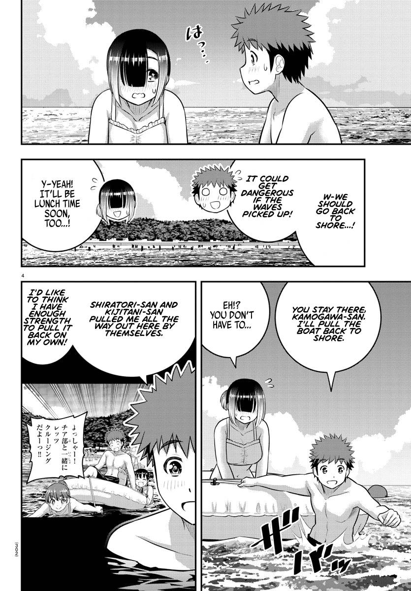 Page 4 of Chapter 131
