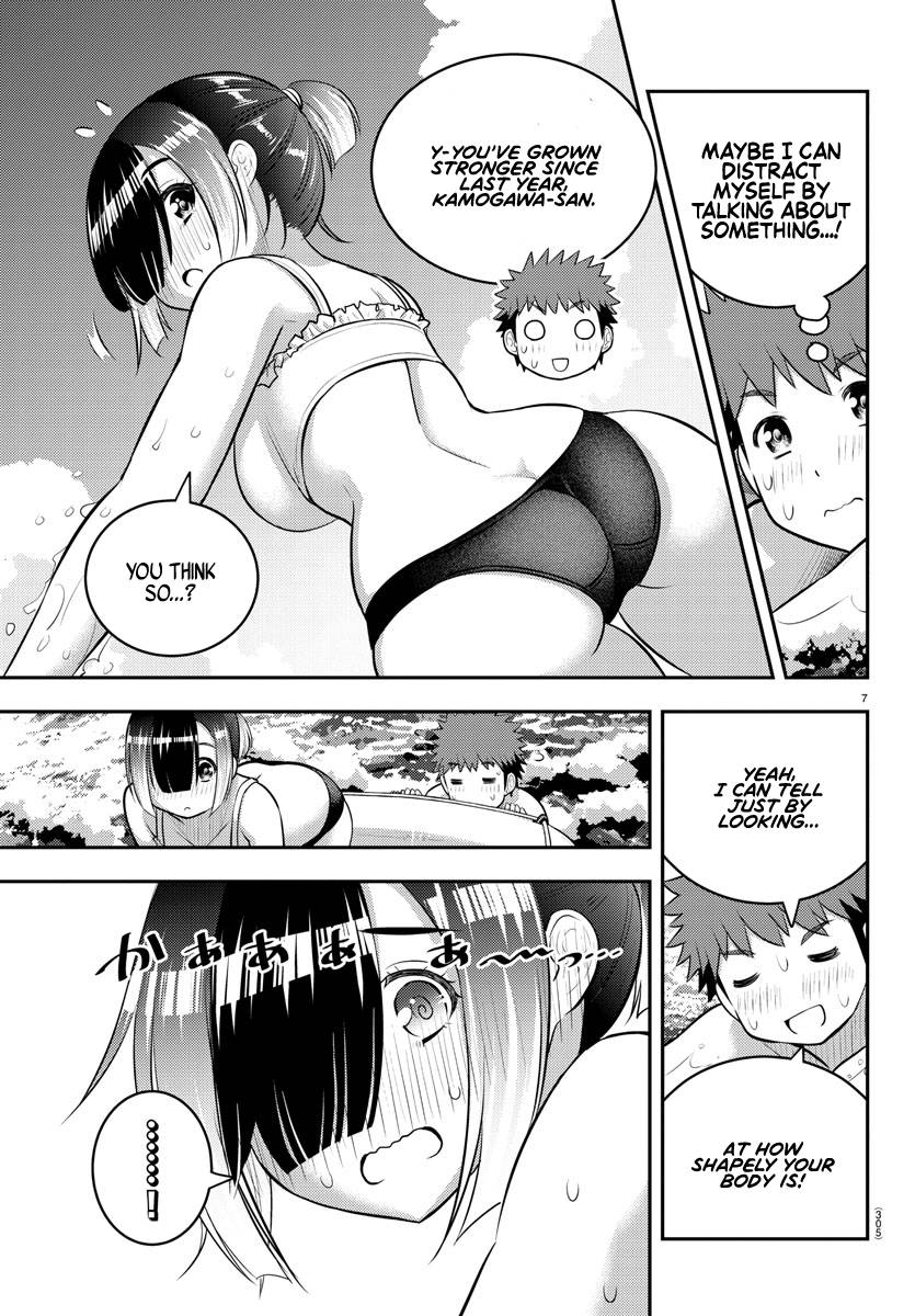 Page 7 of Chapter 131