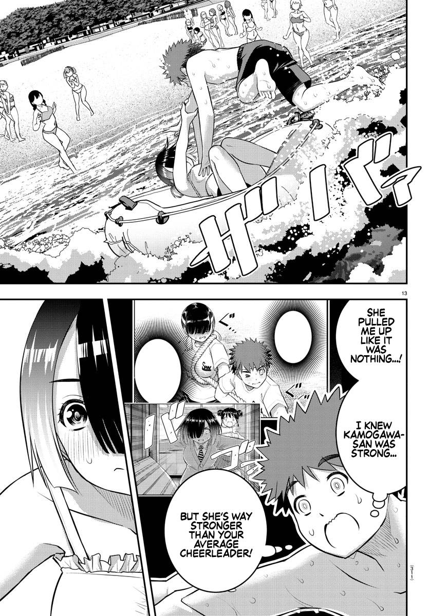 Page 13 of Chapter 131