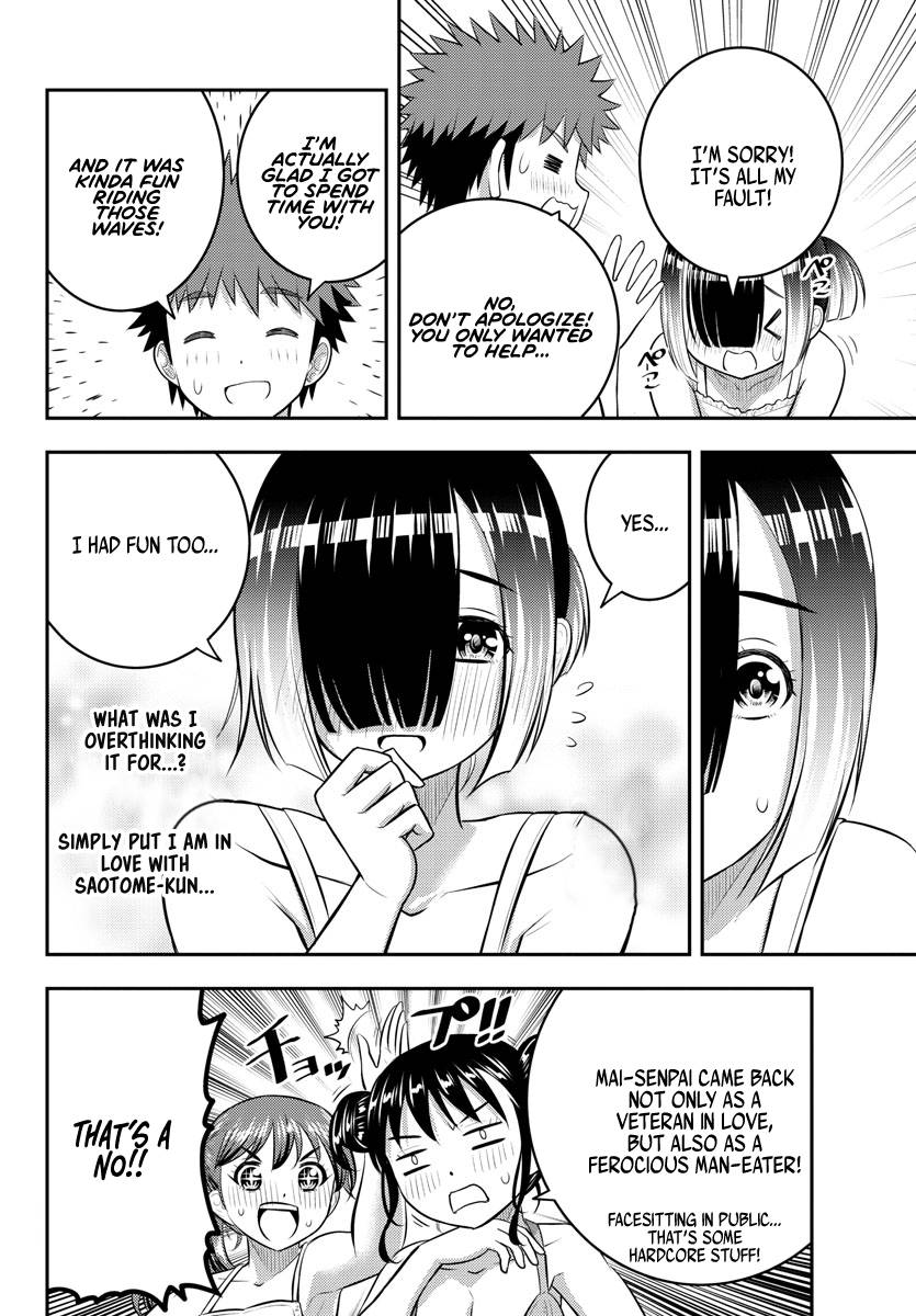 Page 20 of Chapter 131
