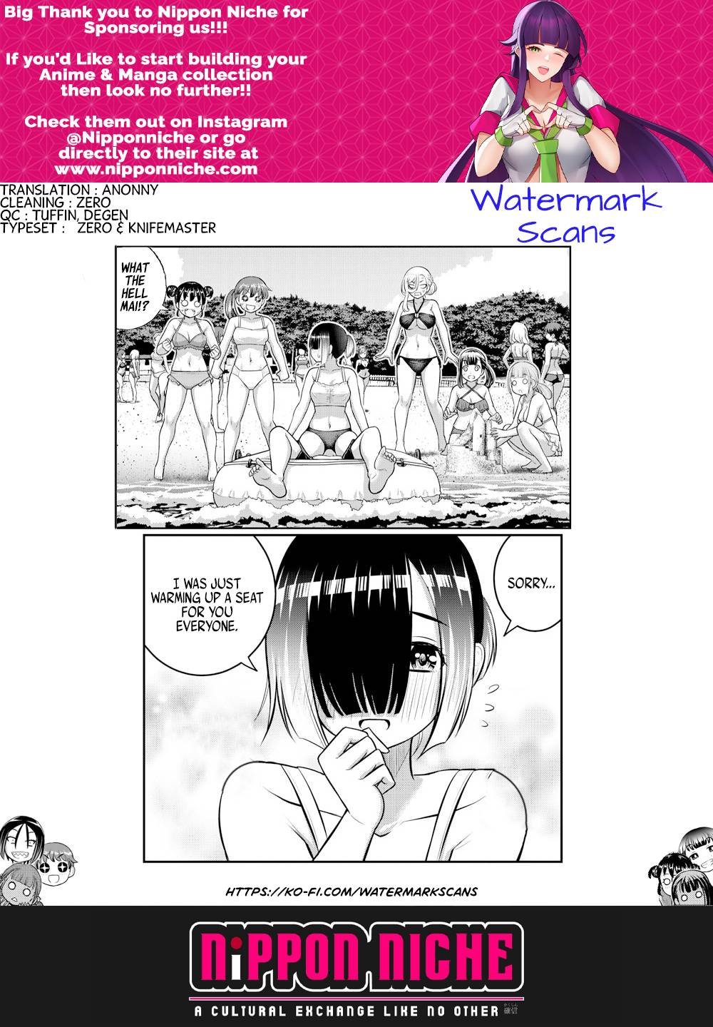 Page 21 of Chapter 131