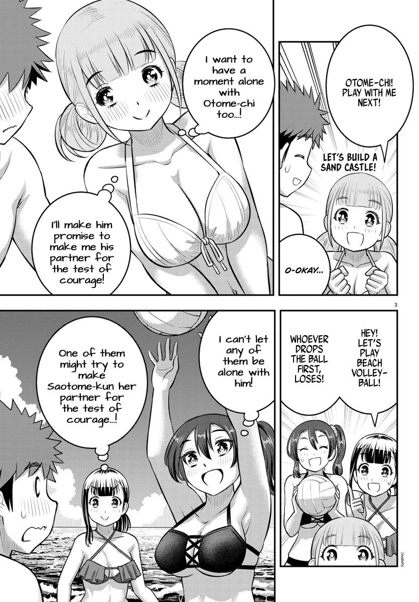 Page 3 of Chapter 132
