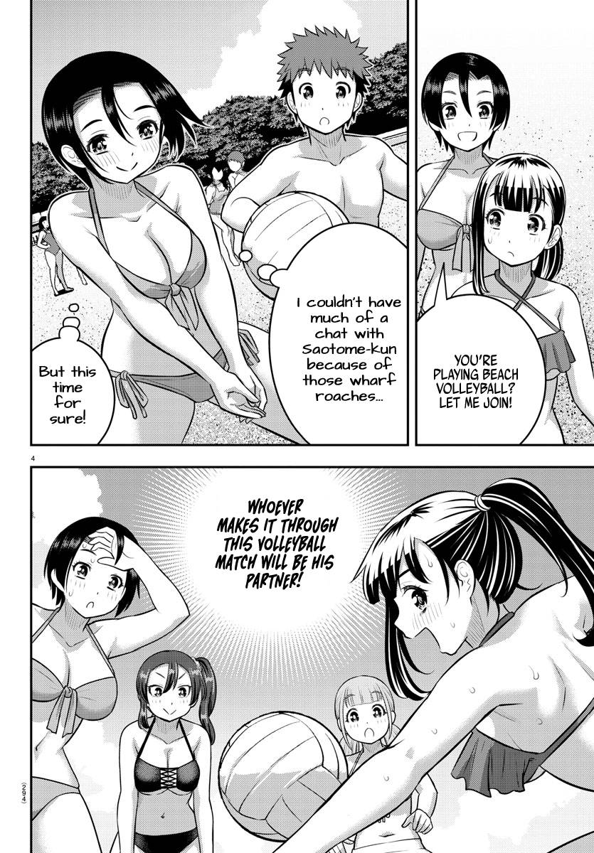 Page 4 of Chapter 132