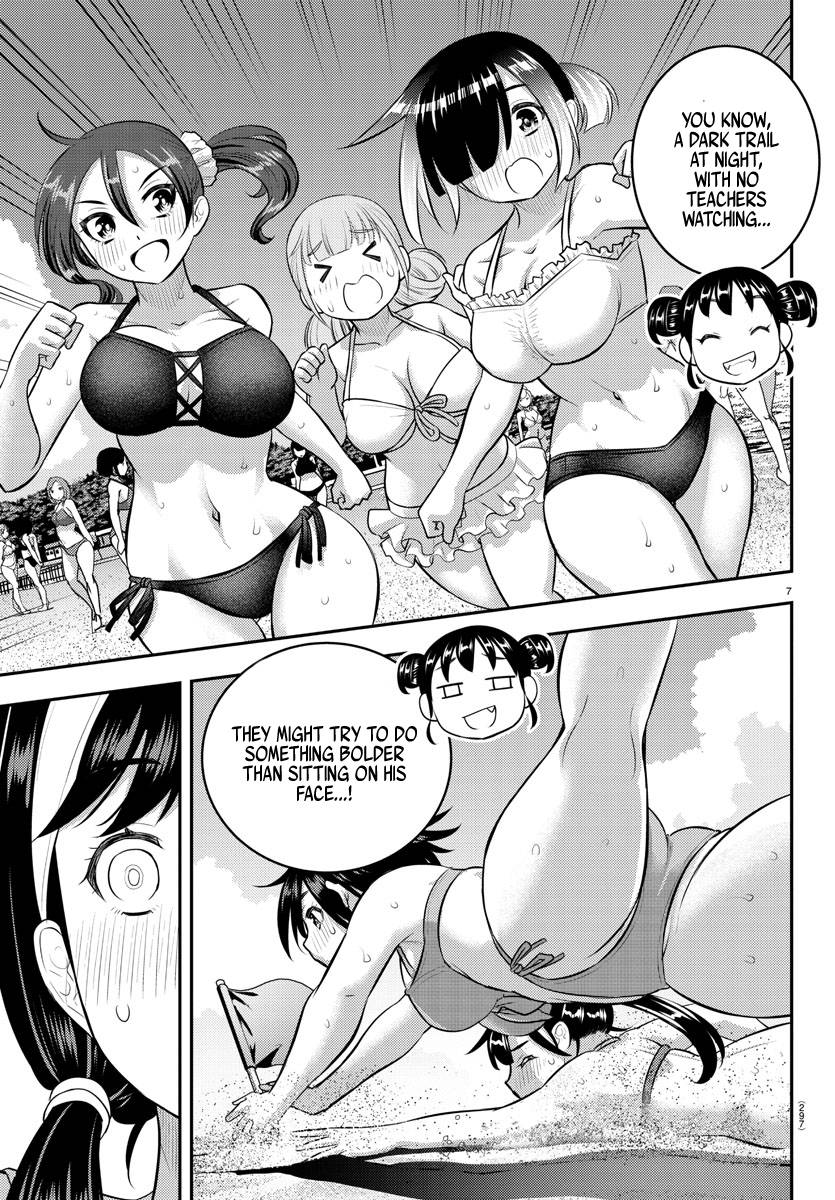 Page 7 of Chapter 132