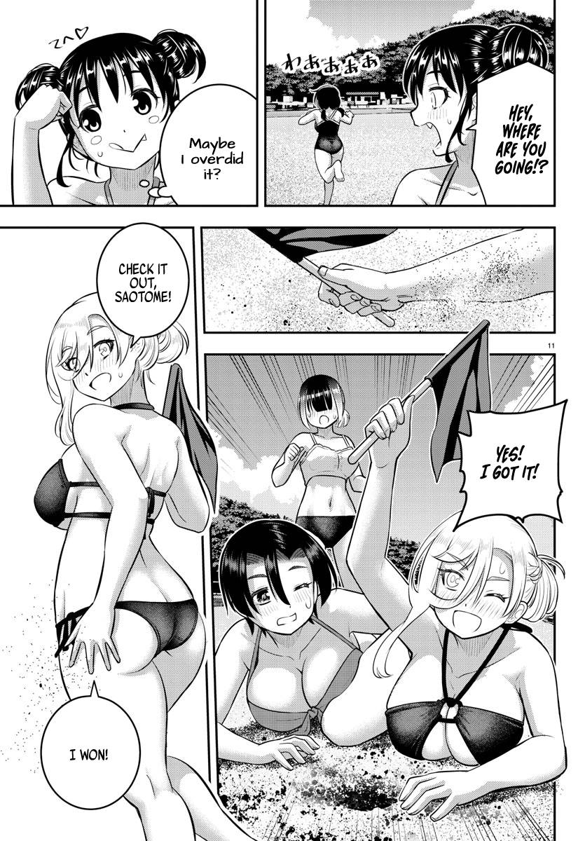 Page 12 of Chapter 132