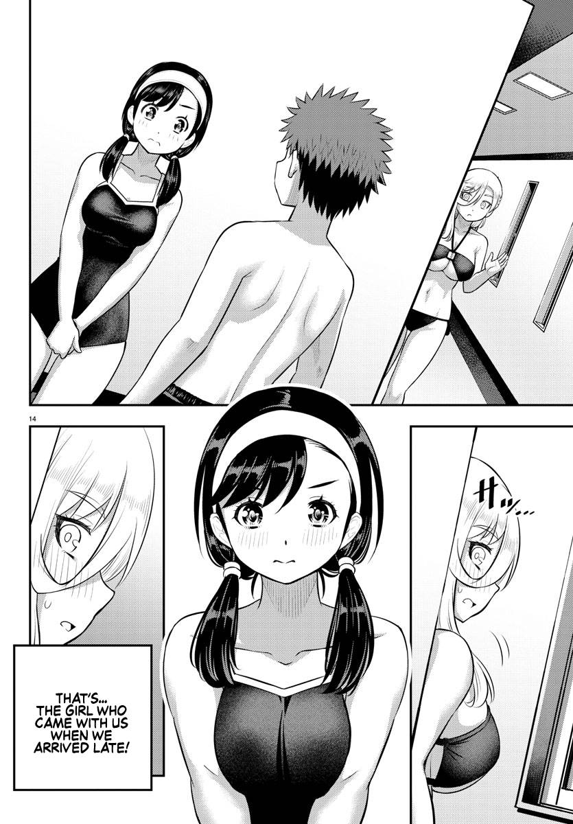 Page 15 of Chapter 132