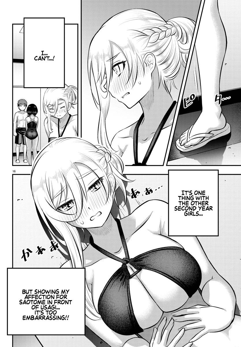 Page 17 of Chapter 132