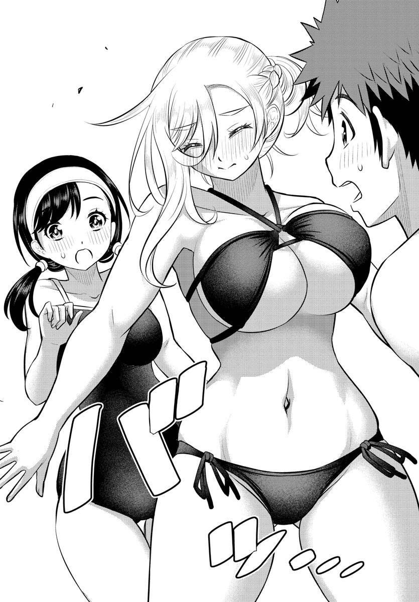 Page 19 of Chapter 132