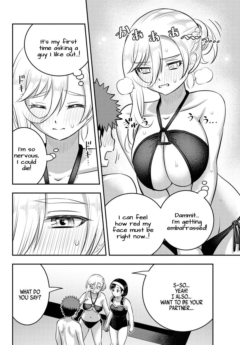 Page 2 of Chapter 133