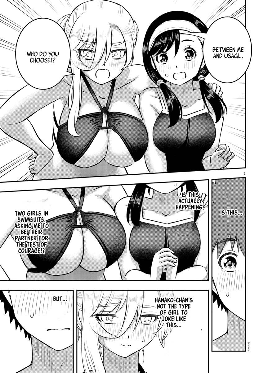 Page 3 of Chapter 133