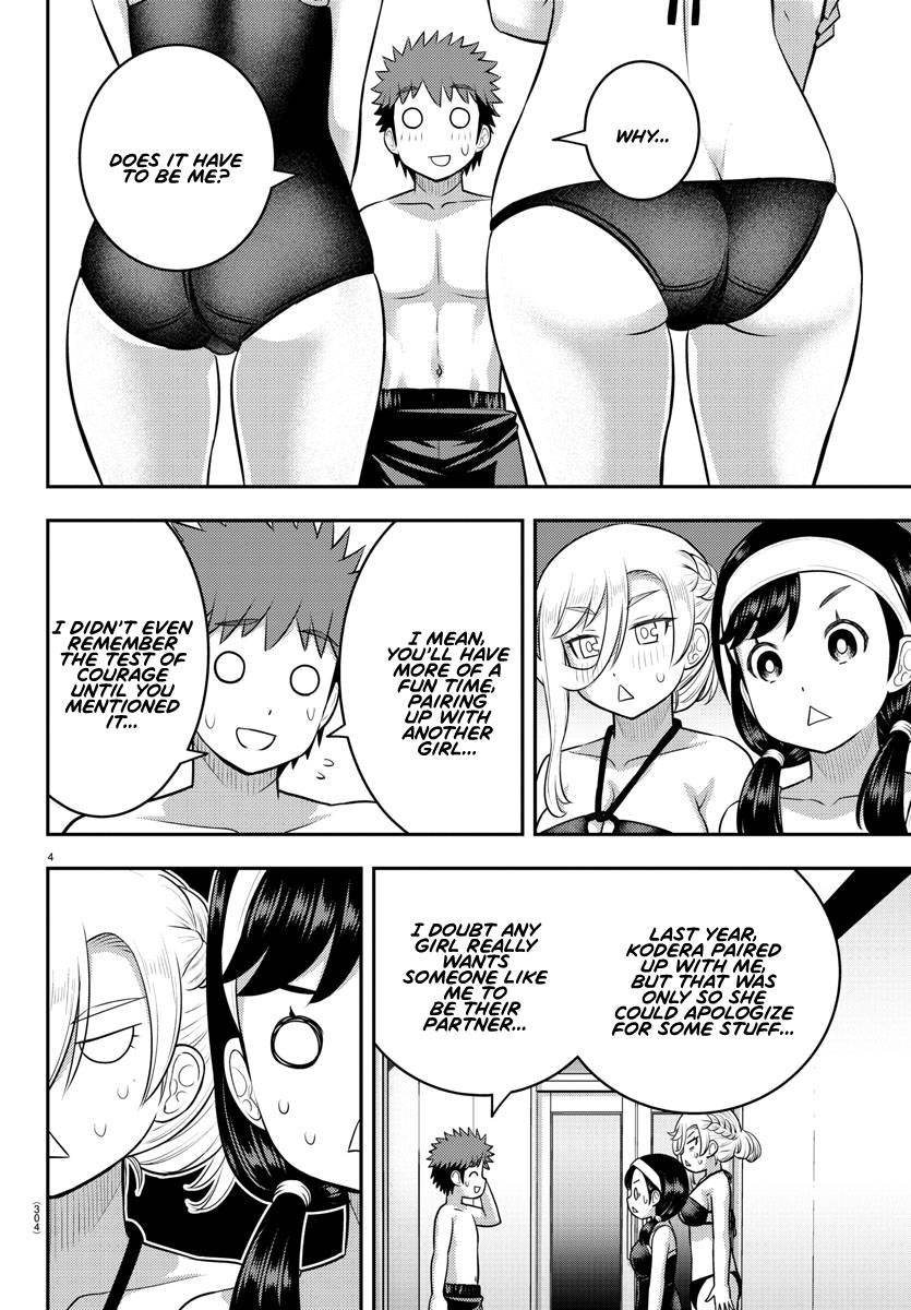 Page 4 of Chapter 133