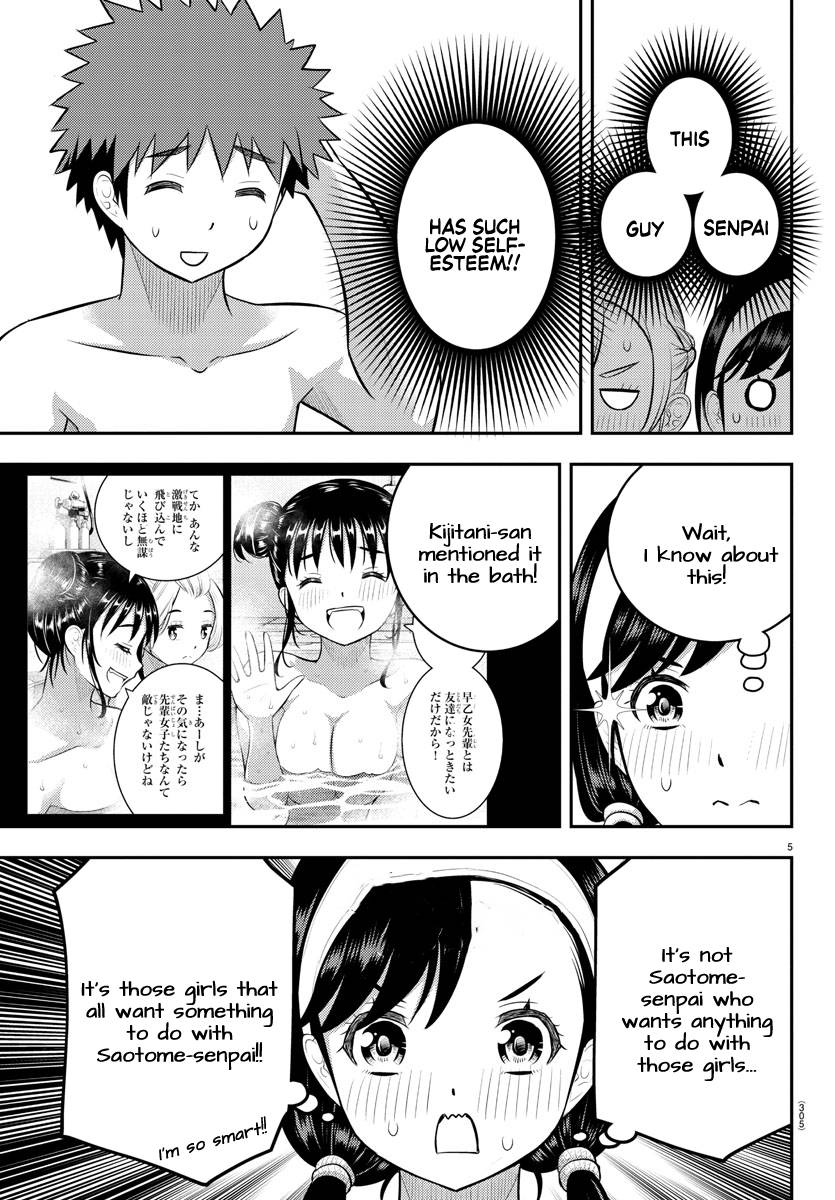 Page 5 of Chapter 133