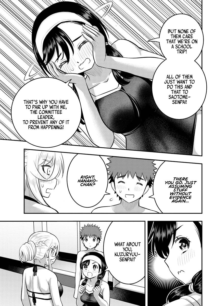 Page 7 of Chapter 133