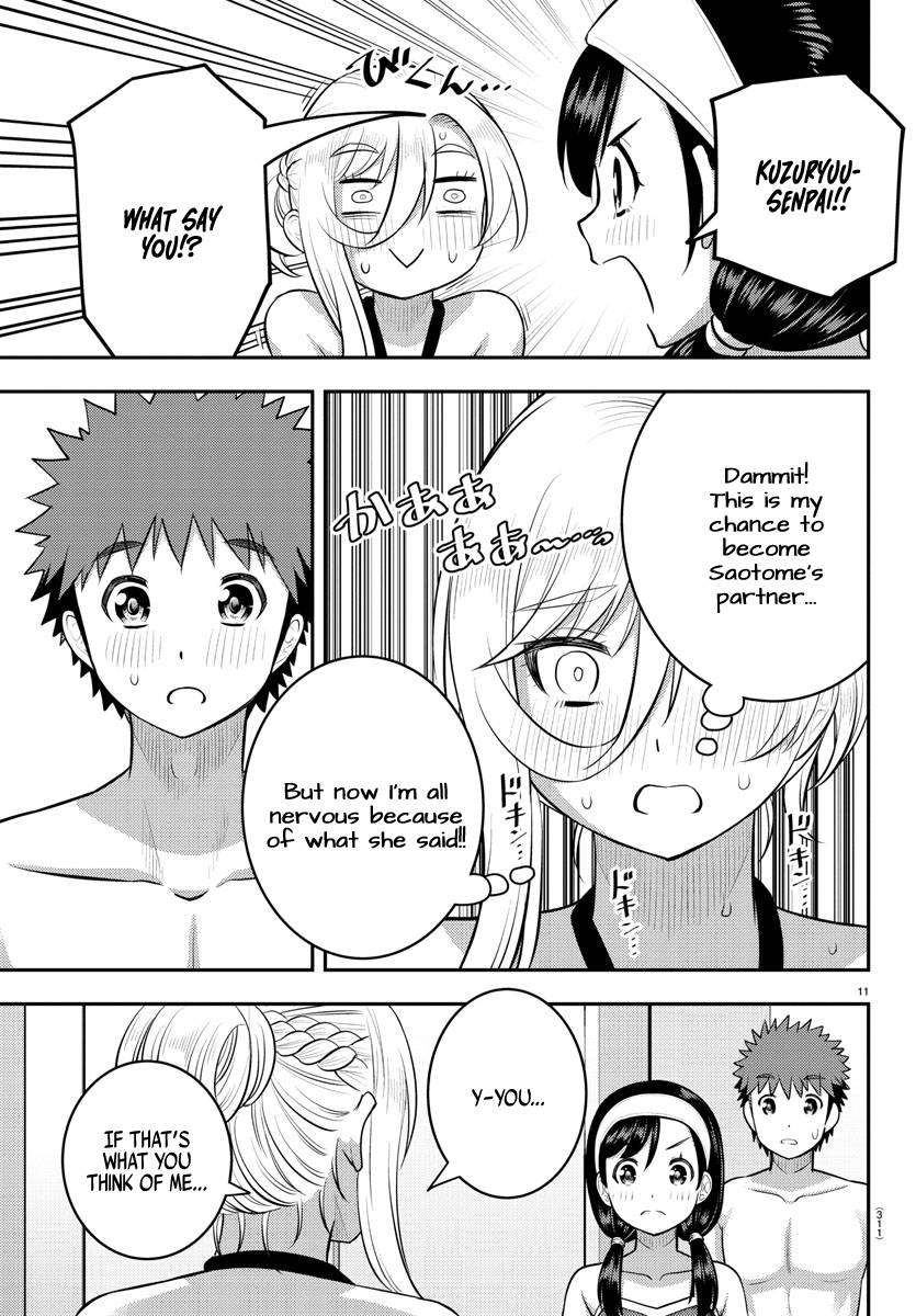 Page 11 of Chapter 133