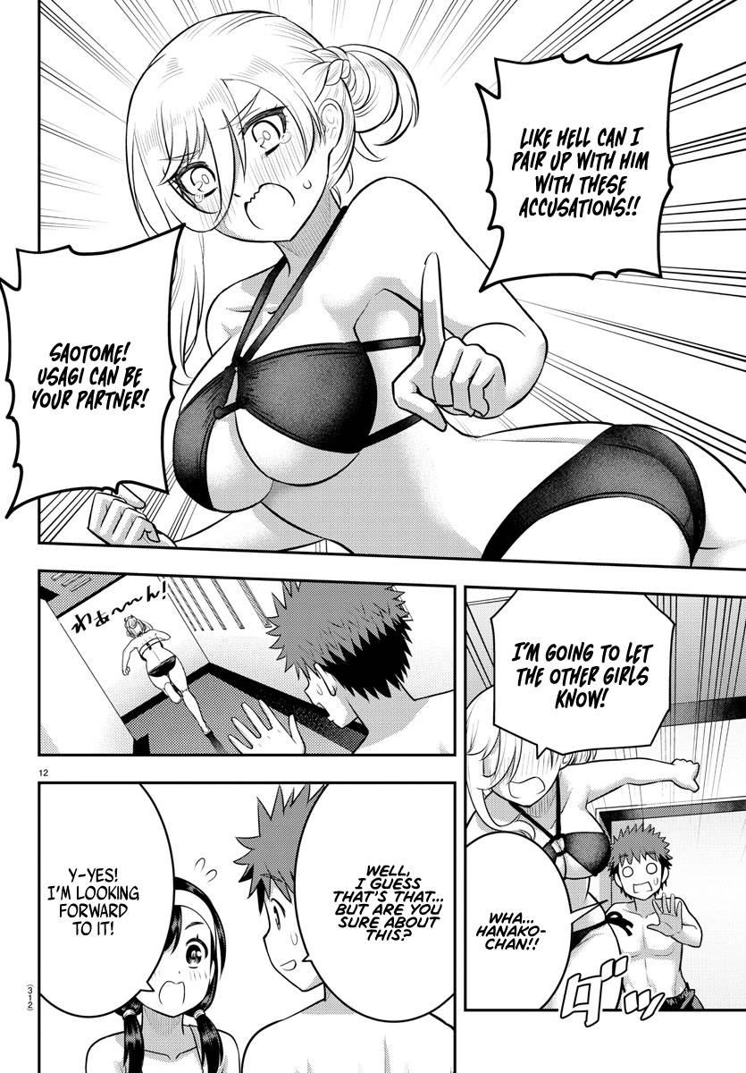 Page 12 of Chapter 133