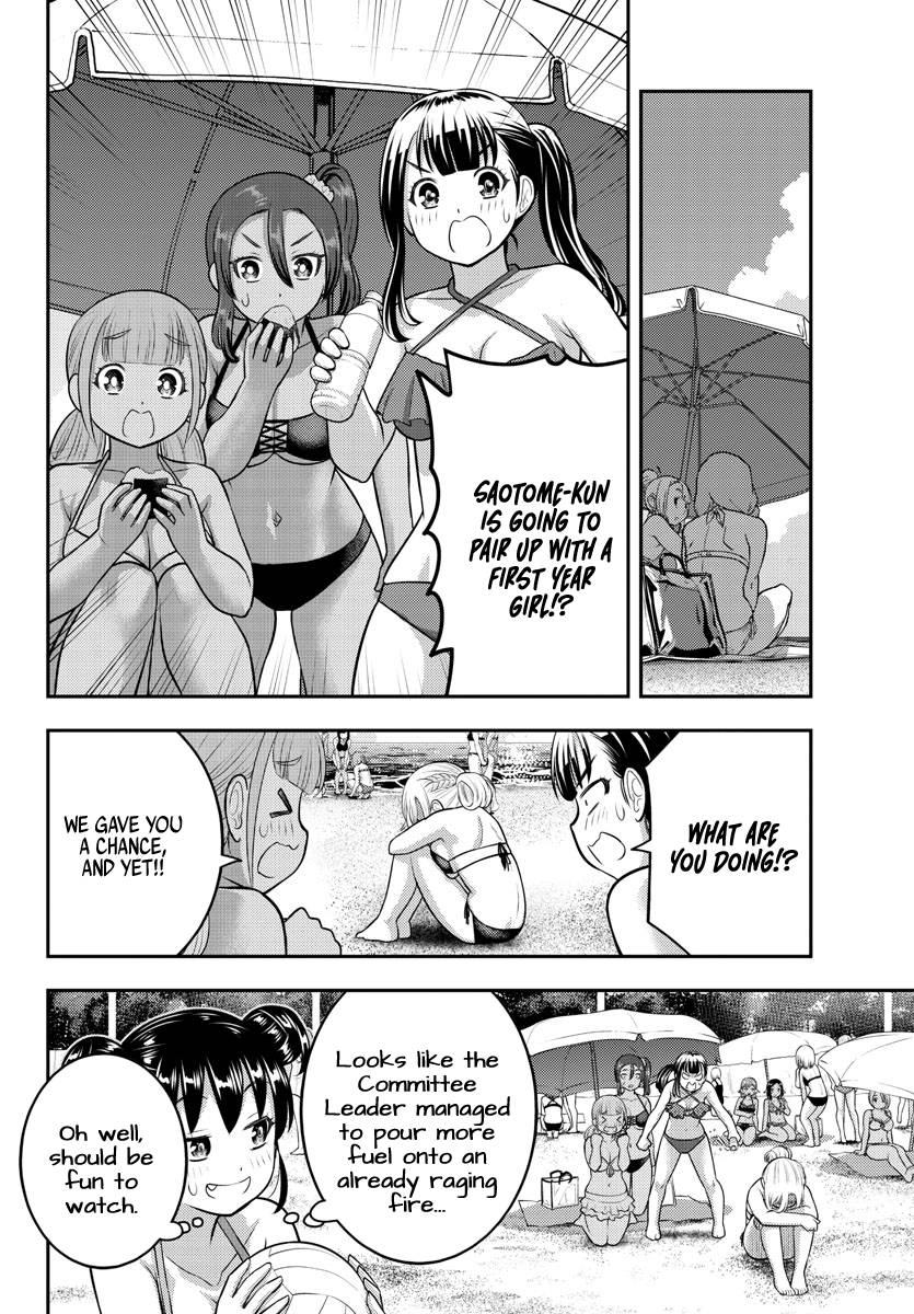 Page 14 of Chapter 133