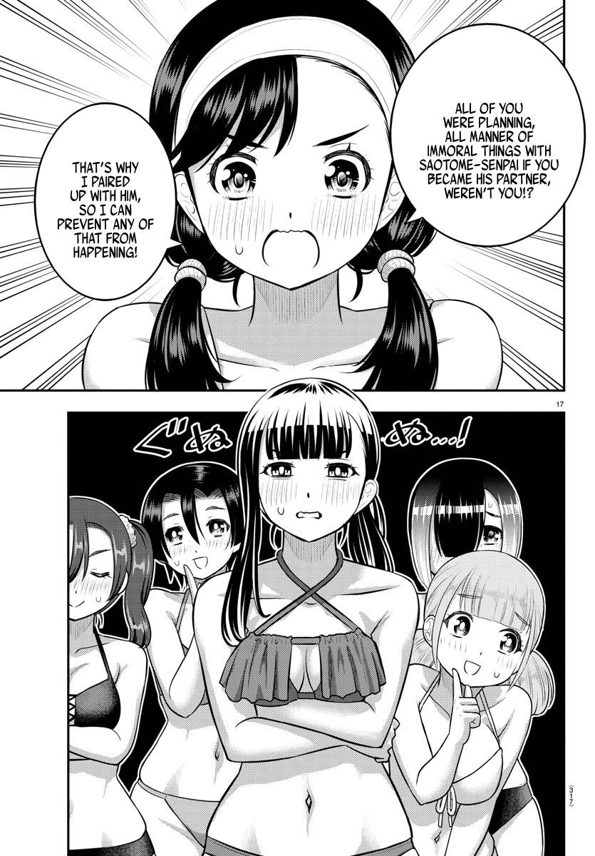 Page 17 of Chapter 133