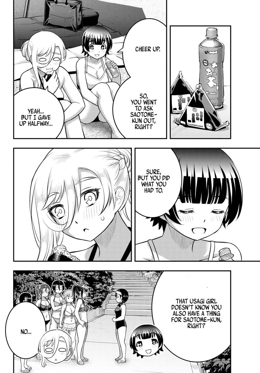 Page 18 of Chapter 133