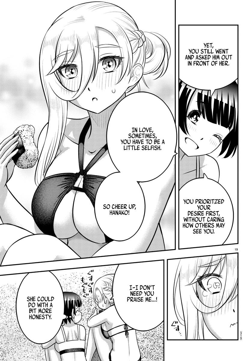 Page 19 of Chapter 133