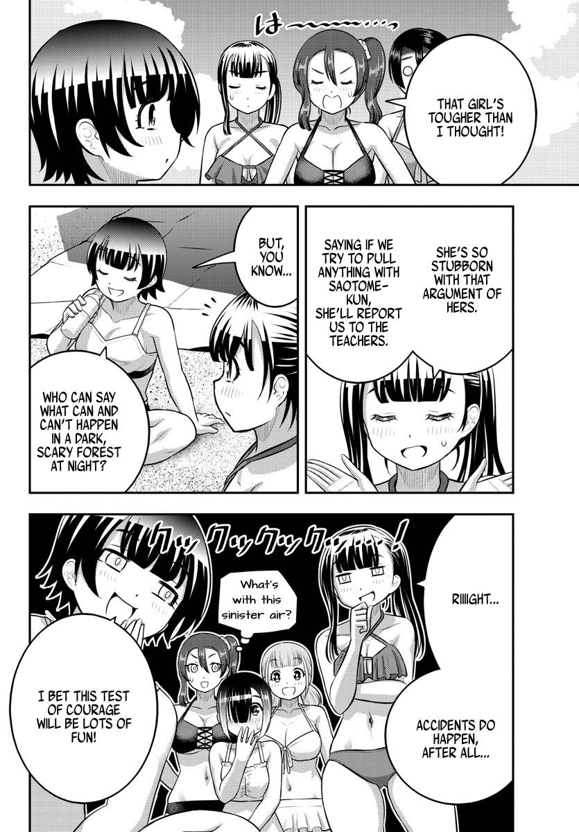 Page 20 of Chapter 133