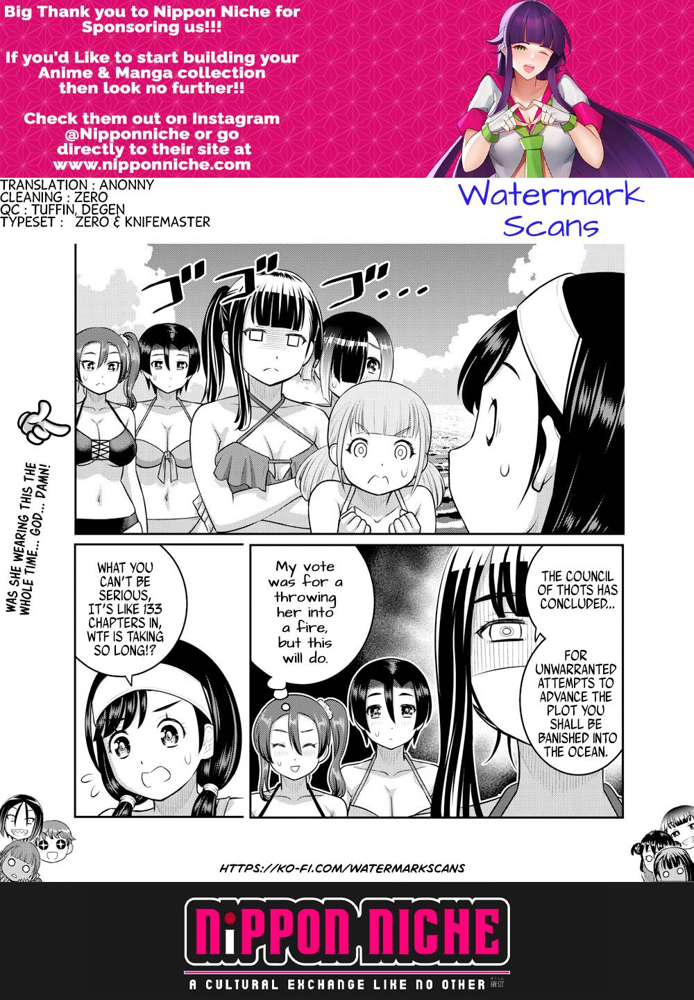 Page 21 of Chapter 133
