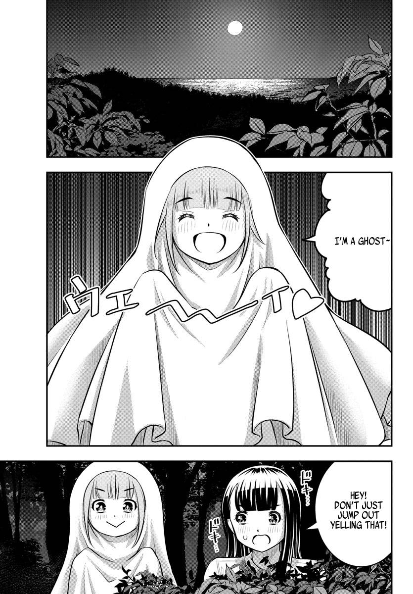 Page 2 of Chapter 134