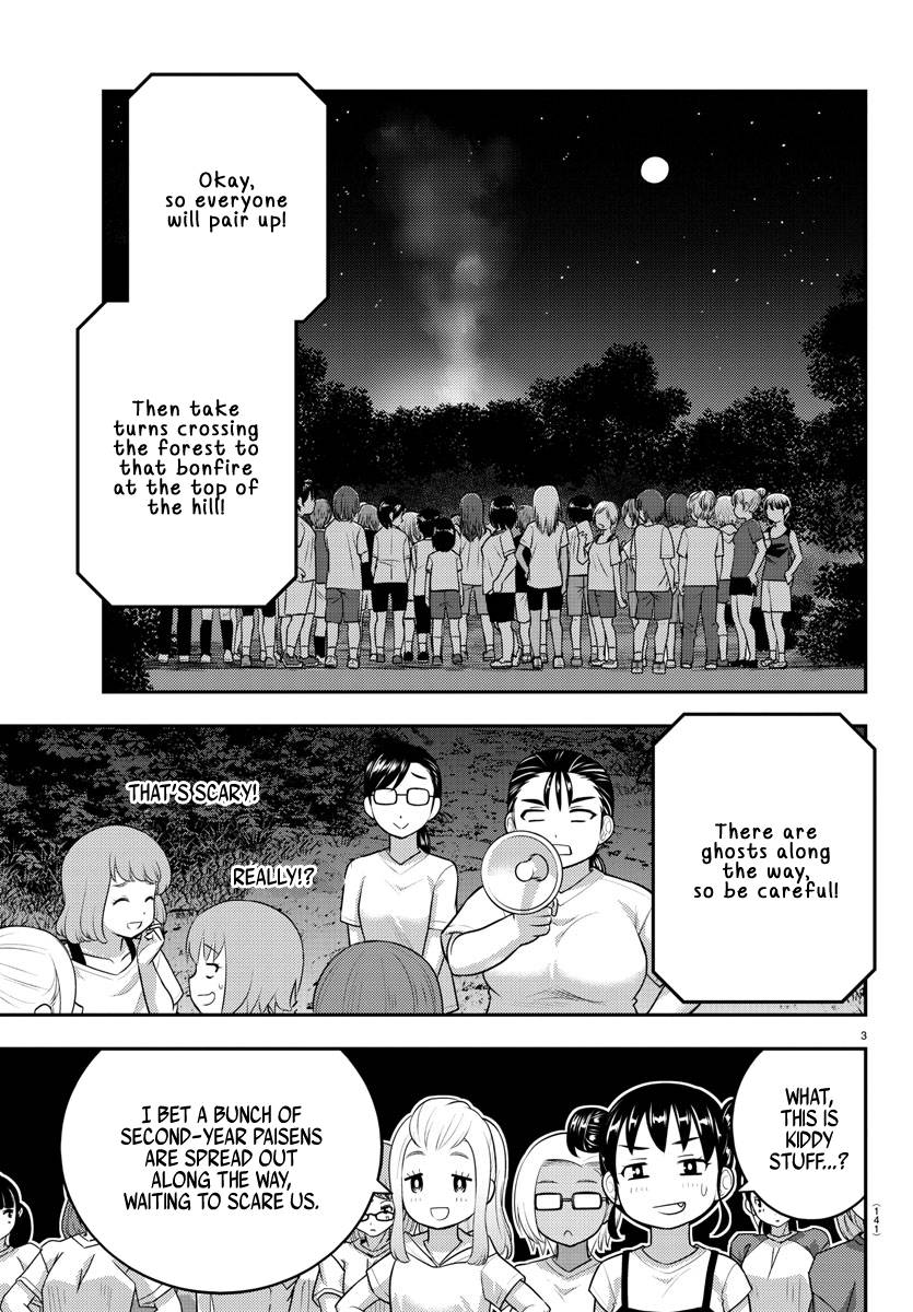 Page 4 of Chapter 134