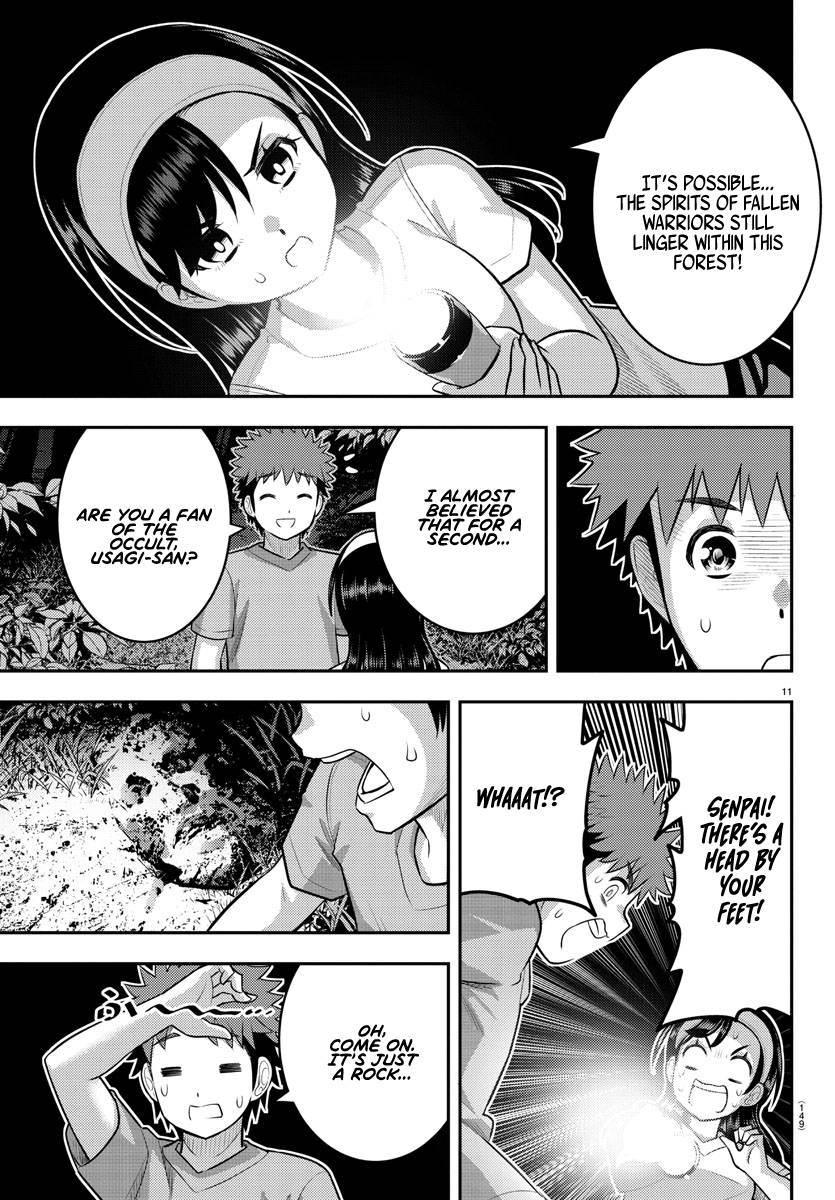 Page 12 of Chapter 134
