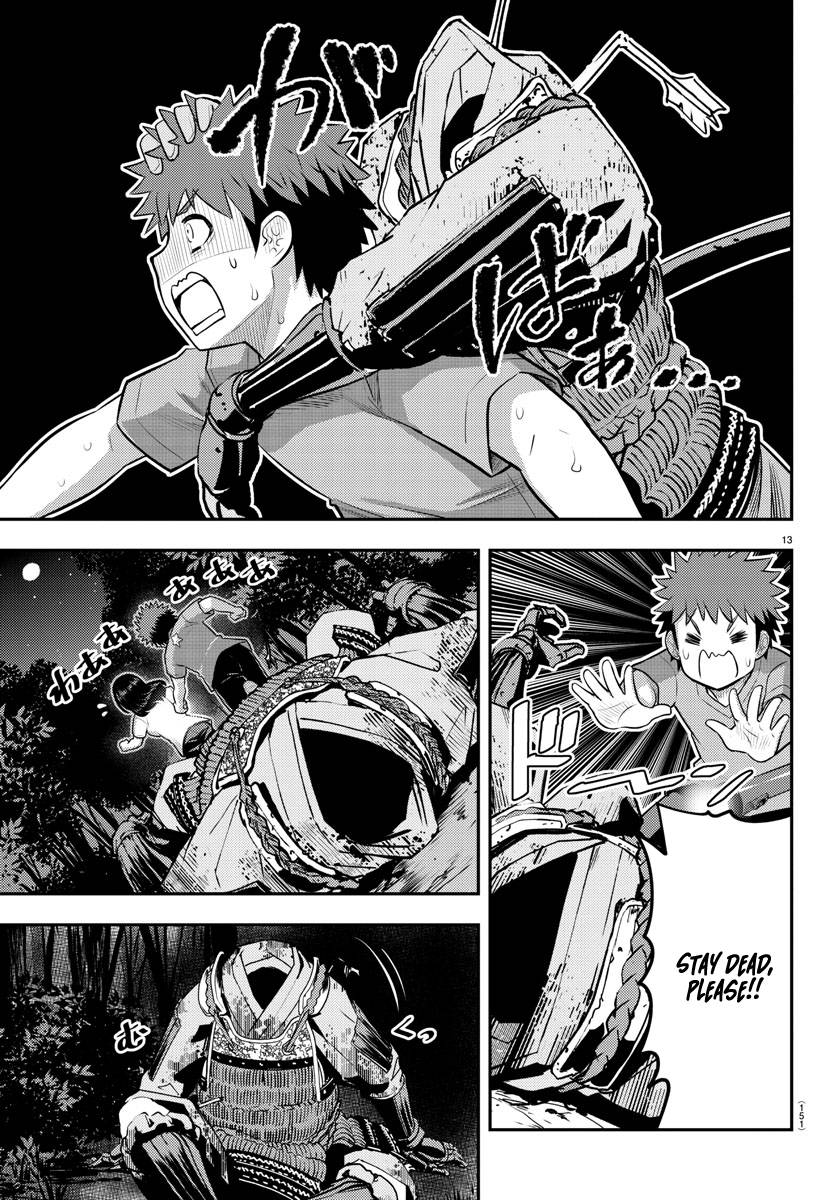 Page 14 of Chapter 134