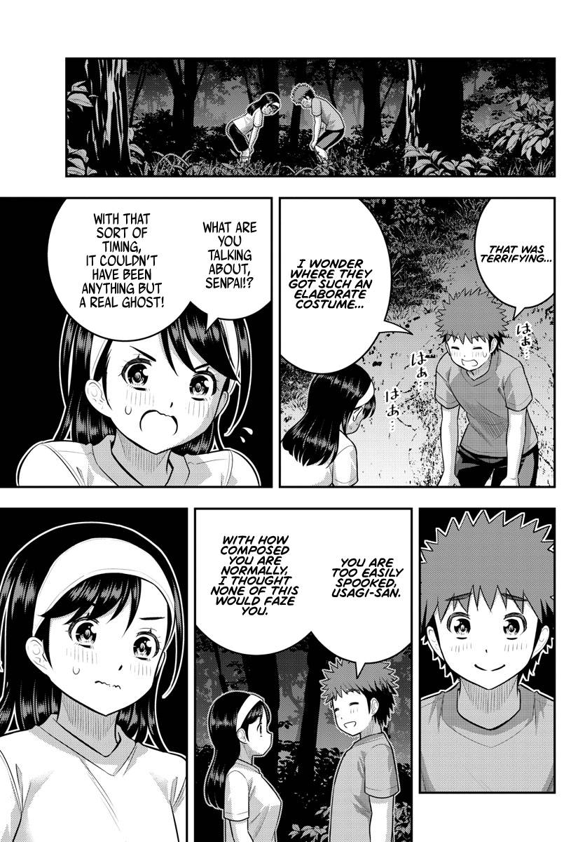 Page 16 of Chapter 134