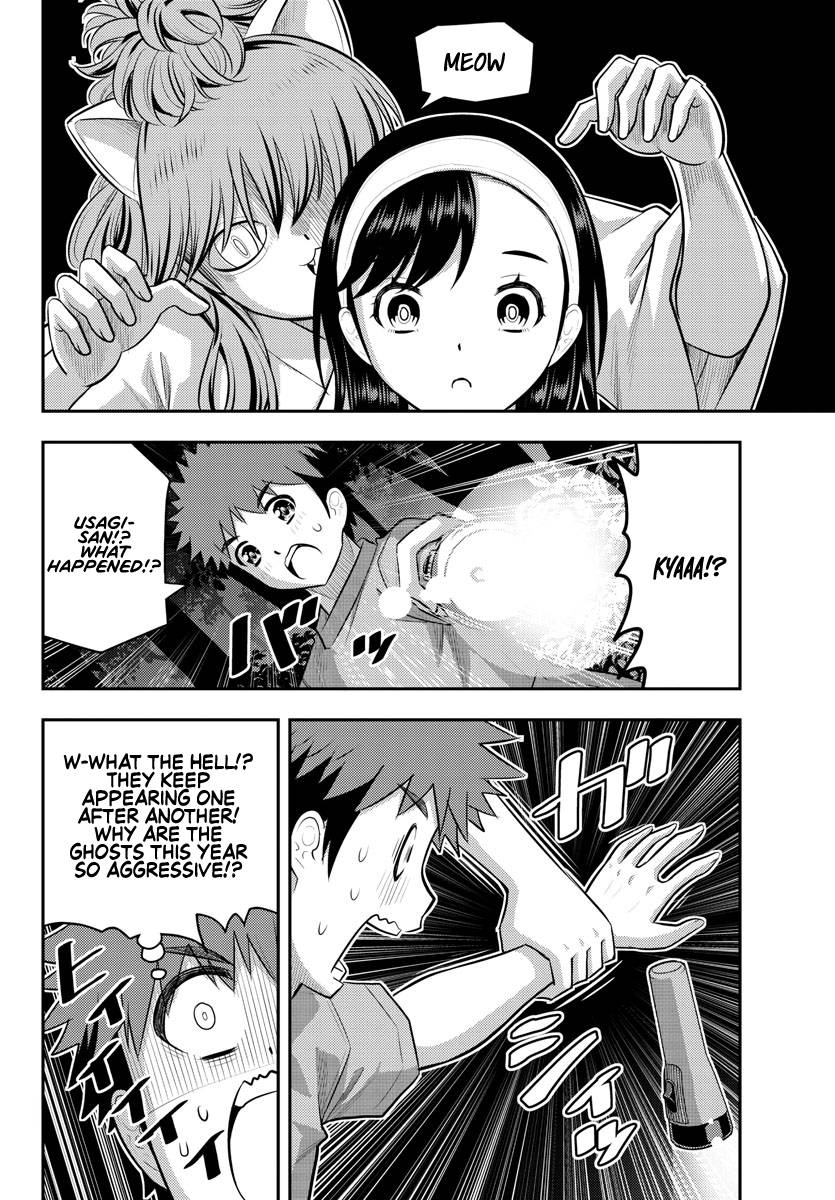 Page 21 of Chapter 134