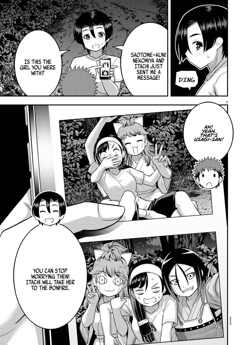 Page 3 of Chapter 135
