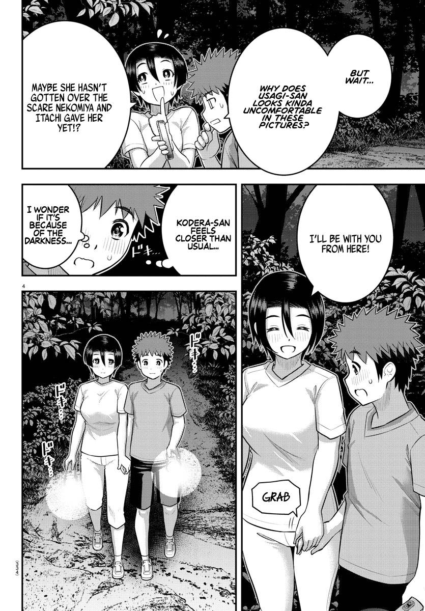 Page 4 of Chapter 135