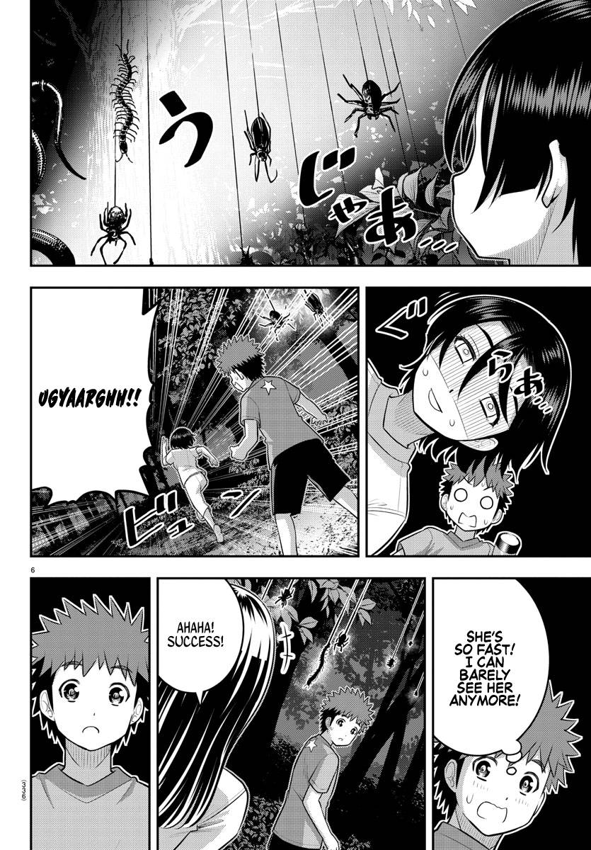 Page 6 of Chapter 135