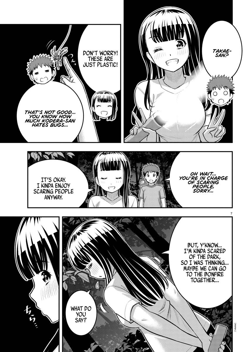 Page 7 of Chapter 135