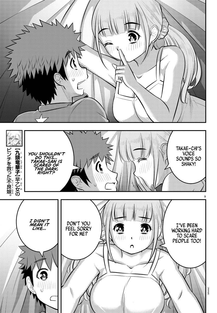 Page 9 of Chapter 135