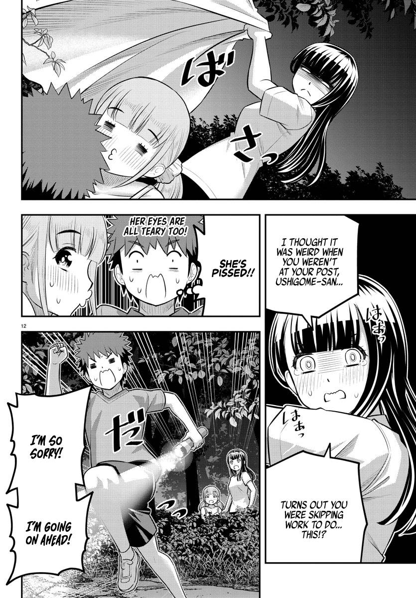 Page 12 of Chapter 135