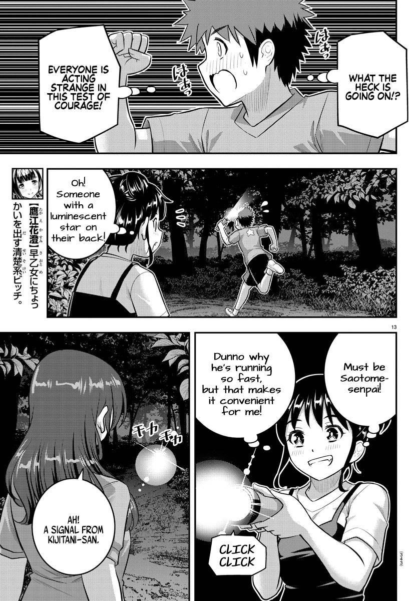 Page 13 of Chapter 135